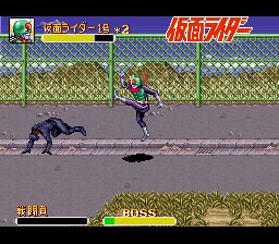 Kamen Rider (unl) [Jap]
