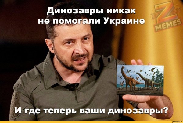 2yxa ru yumor mv-50NJ4 wR