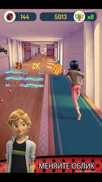 Леди Баг и Супер-Кот: Официальная игра