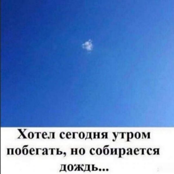 FB IMG 1592920138856