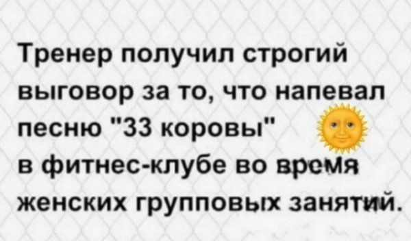 file_102571093