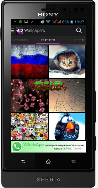 ZEDGE Ringtones Wallpapers v4.14.3