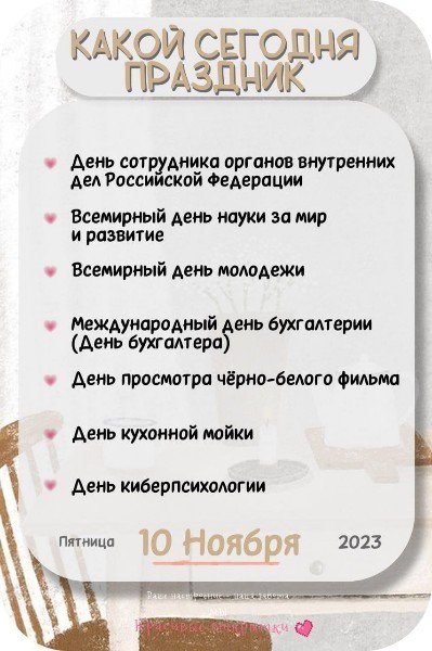 file_95023003