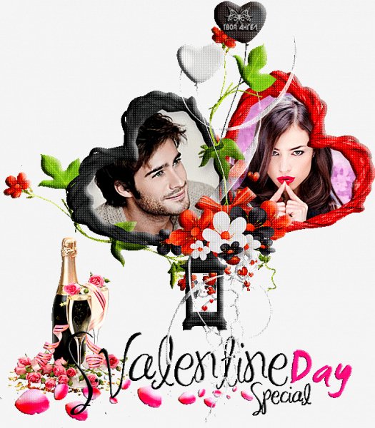 С Днём святого Валентина!