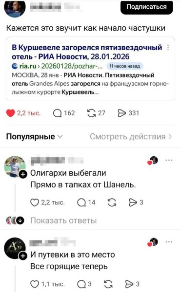 file_101835721