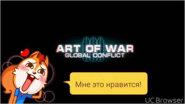Art of War 3 global conflict 41