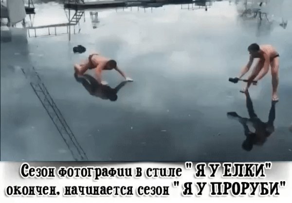 file_76215656