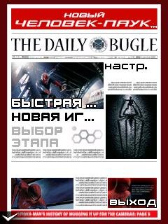 TheAmazingSpiderMan RU