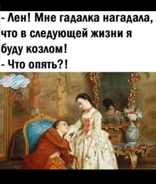 FB IMG 1777318477226