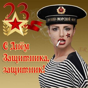23