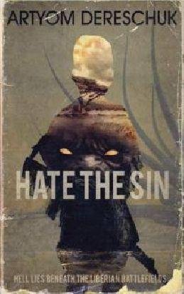 Hate the Sin (англ.)