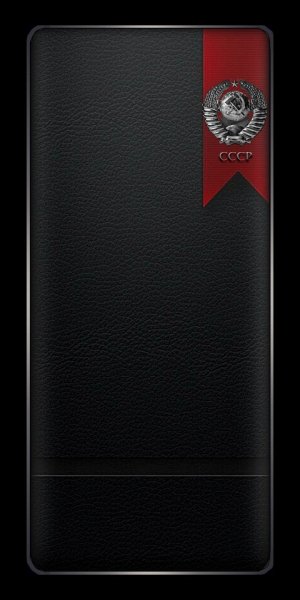 СССР