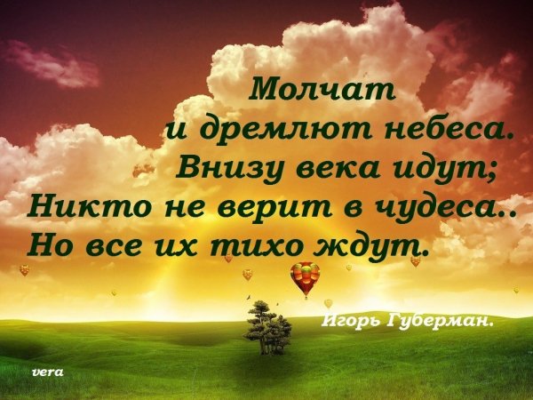 IMG 20160724 095734 28