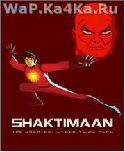 Shaktimaan