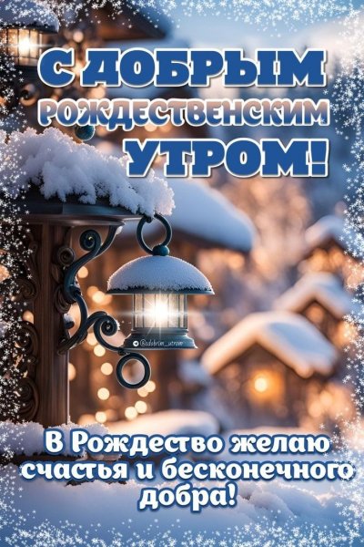 IMG-20240107-WA0003