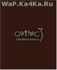 gothic3thebeginning