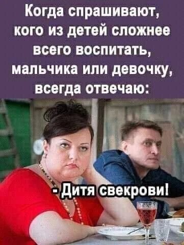 IMG 20260521 215704 204