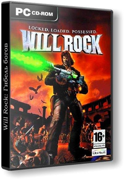 Will Rock Гибель богов (2003) PC.part1