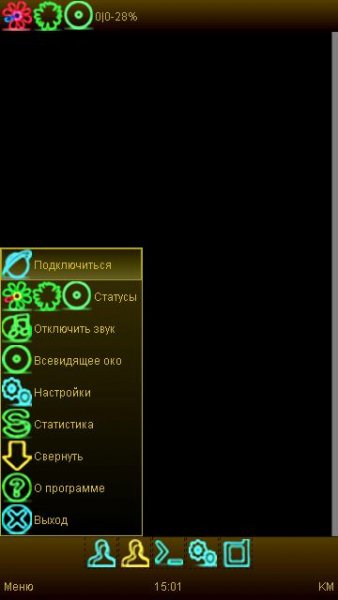 dichat neon 0.86