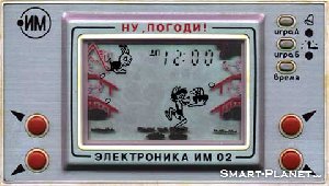 ielektronika nu pogodi sp