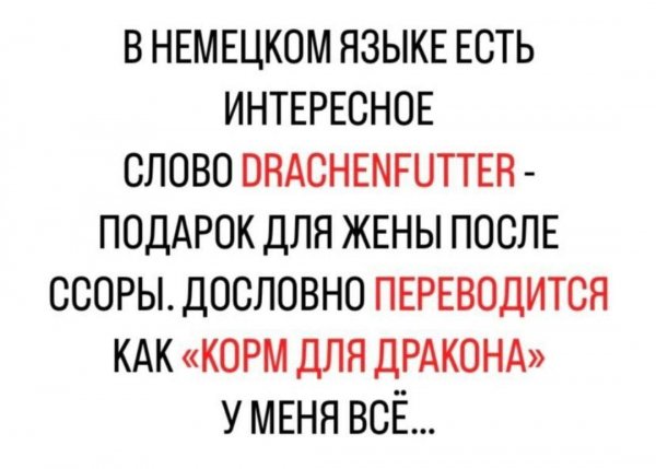 IMG 20250112 223443 461