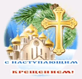 IMG 20210117 191942