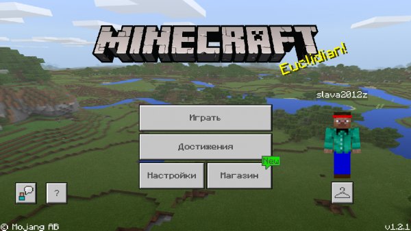 Minecraft.v.1.2.1.1.b.871020101.crk.LVL.Auto.Removed