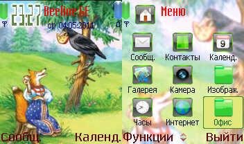 vorona lisitsa 0 1