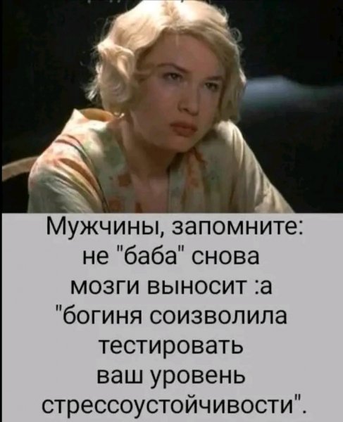 file_103260169