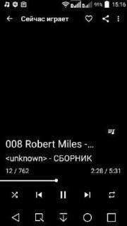 Shuttle Music Player v1.5.13-beta9
