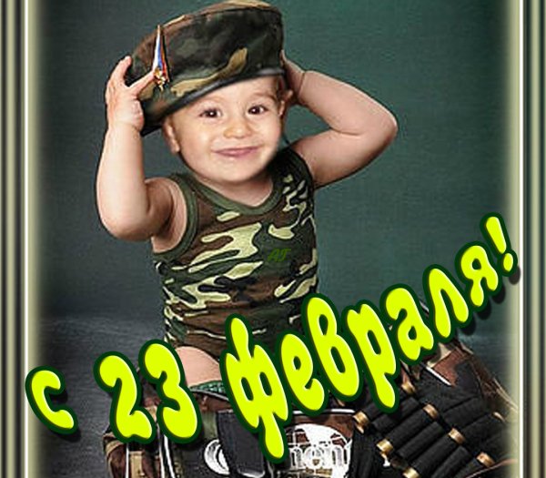 file_76679541
