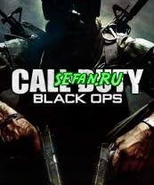 Call of Duty Black Ops 160 sgh