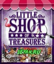 Little Shop of Treasures N95