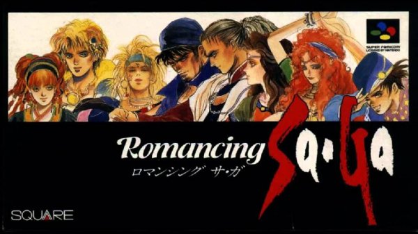 Romancing Sa-Ga (English v1.2)