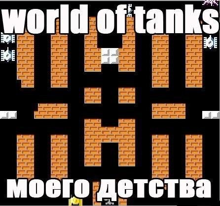 Tank-o-Box (BlueTooth)