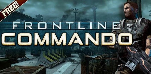 flcommando 2.0.3
