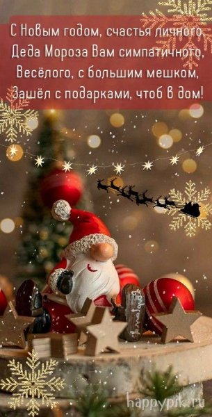 file_92335594
