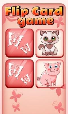 flip card game (1)