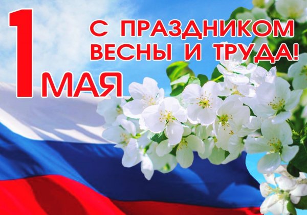file_93460995