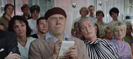 папанов