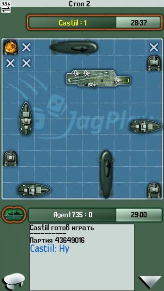 JagPlay Battleship