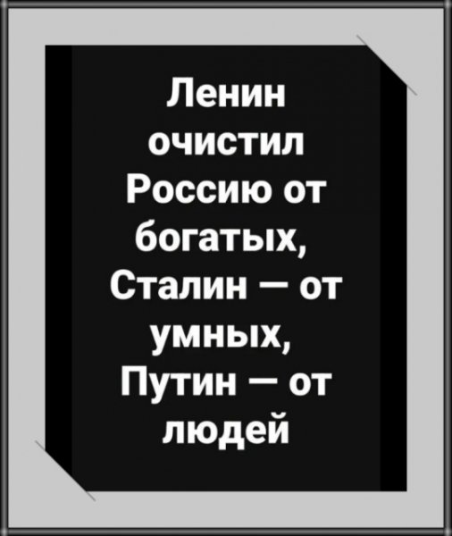 IMG viter59 141712