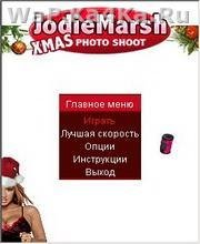 file_20798938