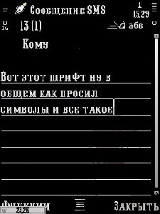 nokia eg uni 67082