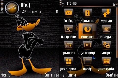 daffy-duck by mubadalla