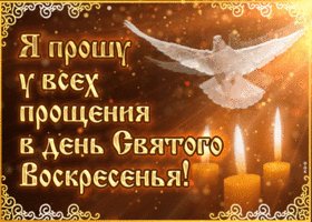 file_92871034