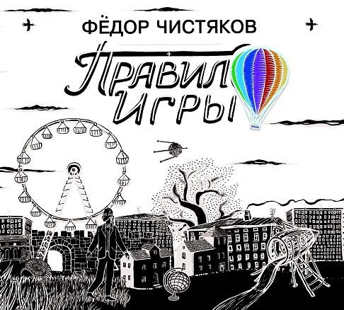 file_40357008