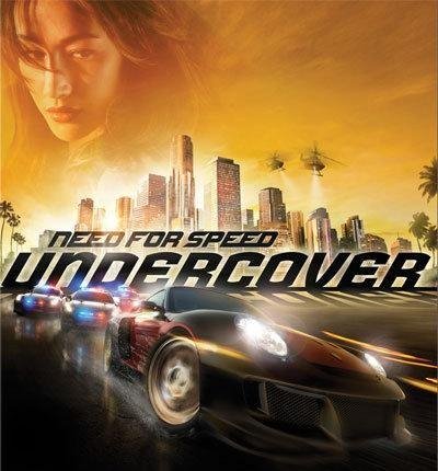 nfsu 6303 f signed ru 4 15 17