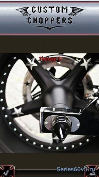 CustomChoppers s60v5