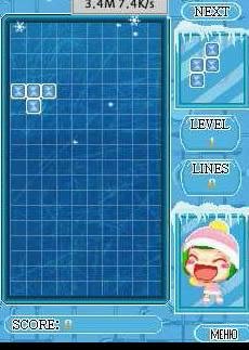 Зимний тетрис240 320